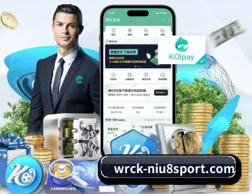 牛八体育 APP 深度功能